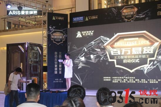 QQ截图20180718110555.jpg