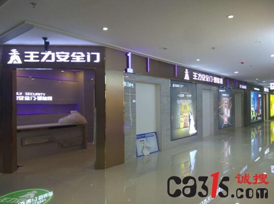 QQ截图20180718110606.jpg