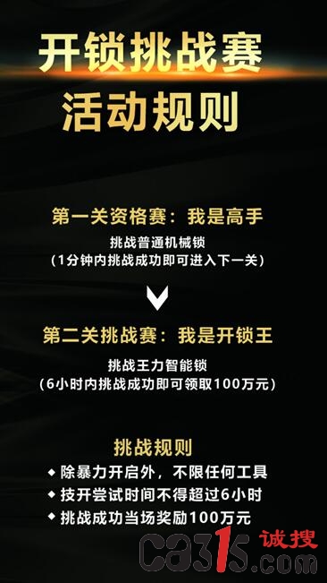 QQ截图20180718110630.jpg