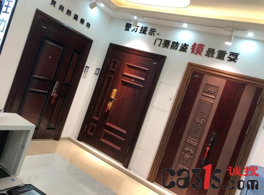 QQ截图20180718110718.jpg