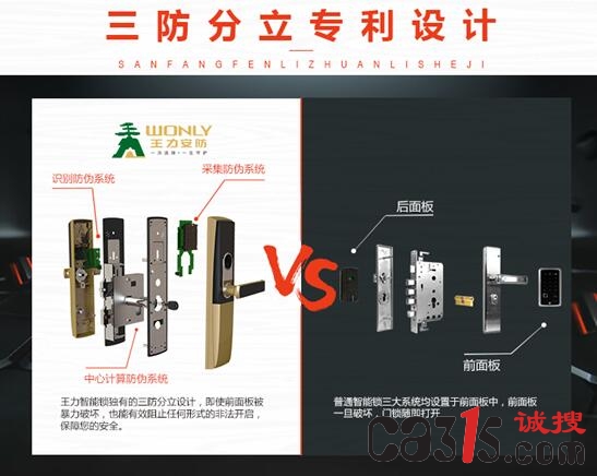 QQ截图20180718110800.jpg