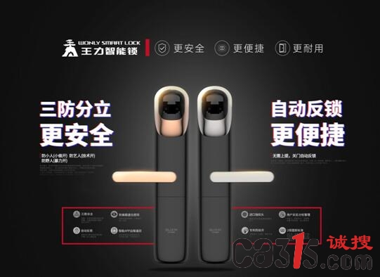 QQ截图20180718110811.jpg