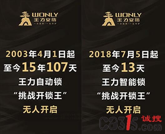 QQ截图20180718110823.jpg