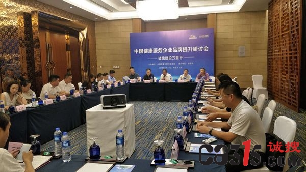 微信图片_20180718173740.jpg