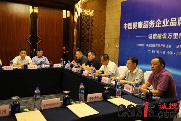 微信图片_20180717201259.jpg