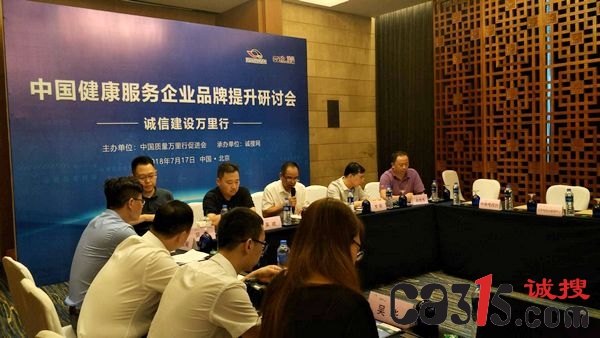 微信图片_20180718174838.jpg