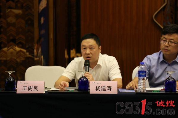 微信图片_20180717201239.jpg
