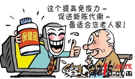 QQ截图20180730150858.jpg