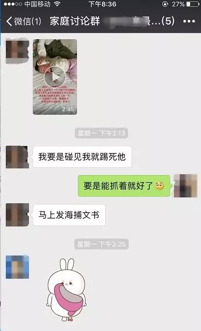 推拿私人诊所买小孩当活教材?医院:系进行康复治疗