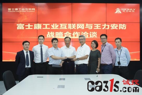 QQ截图20180814165013.jpg