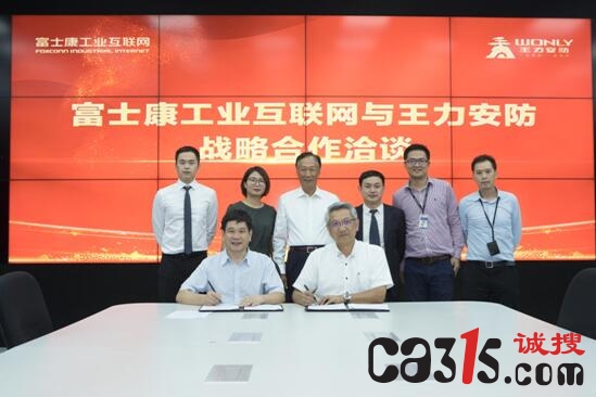 QQ截图20180814165812.jpg