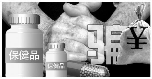 □　《法治周末》记者　王阳
