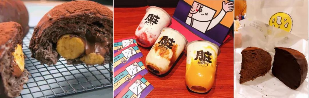 （图片说明：从左到右依次为帝王蕉脏脏包，草莓、原味及芒果口味的脏脏茶和脏脏芝士包。）