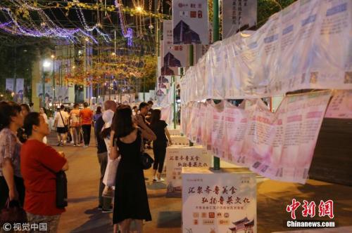 先生娃后领证、自求入赘 相亲路上你有哪些奇遇？