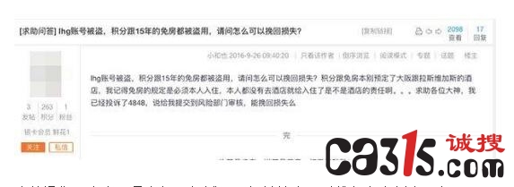 QQ截图20180820164949.jpg