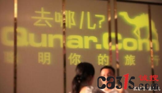 QQ截图20180820165017.jpg
