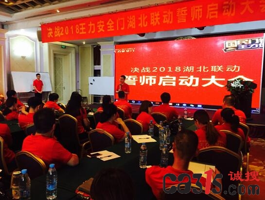 QQ截图20180821105434.jpg