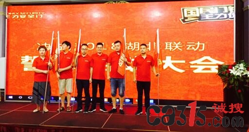 QQ截图20180821105443.jpg