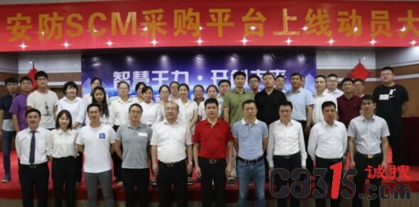 QQ截图20180821105822.jpg