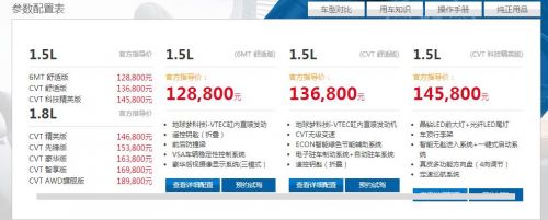 微信截图_20180821170513