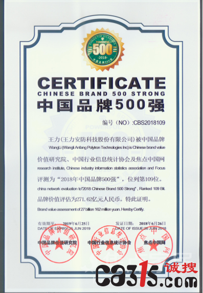 bp_0601b2ce9d94450587a8a252bc4b633b.png