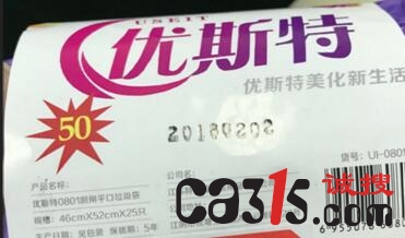 QQ截图20180906105403.jpg