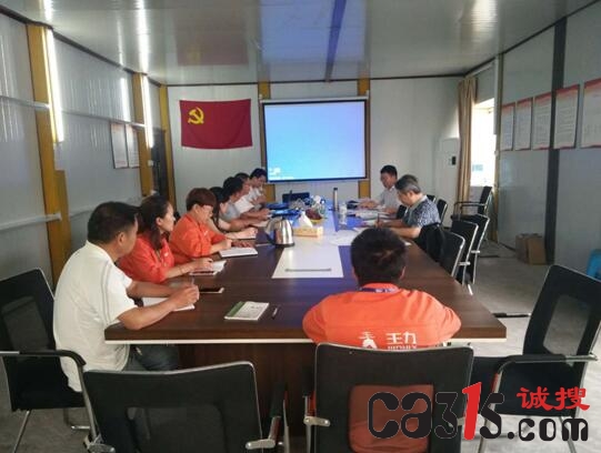 QQ截图20180911183534.jpg