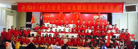 QQ截图20180914112148.jpg