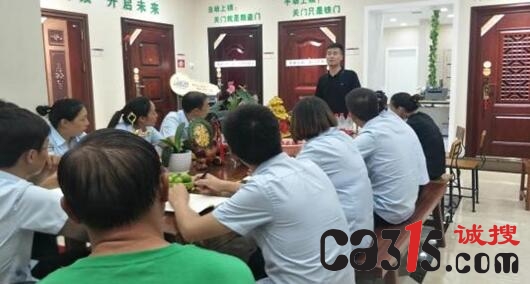 QQ截图20180914112200.jpg