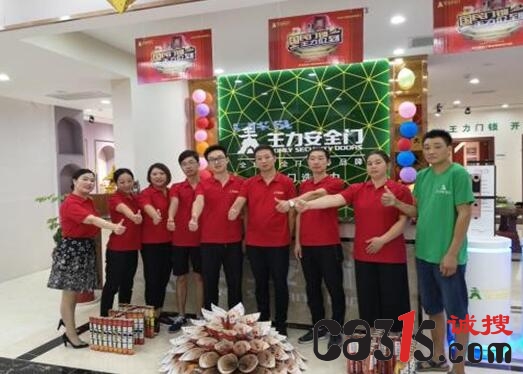 QQ截图20180914112210.jpg