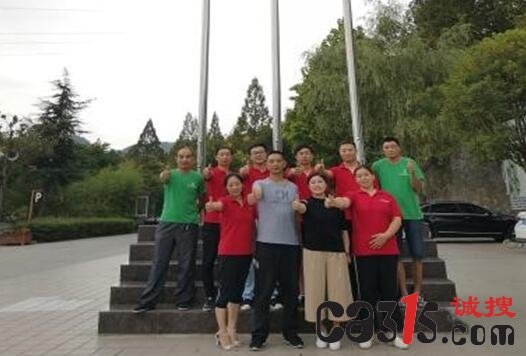 QQ截图20180914112218.jpg