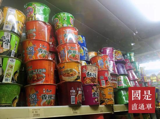 　　国是直通车 张文晖 摄