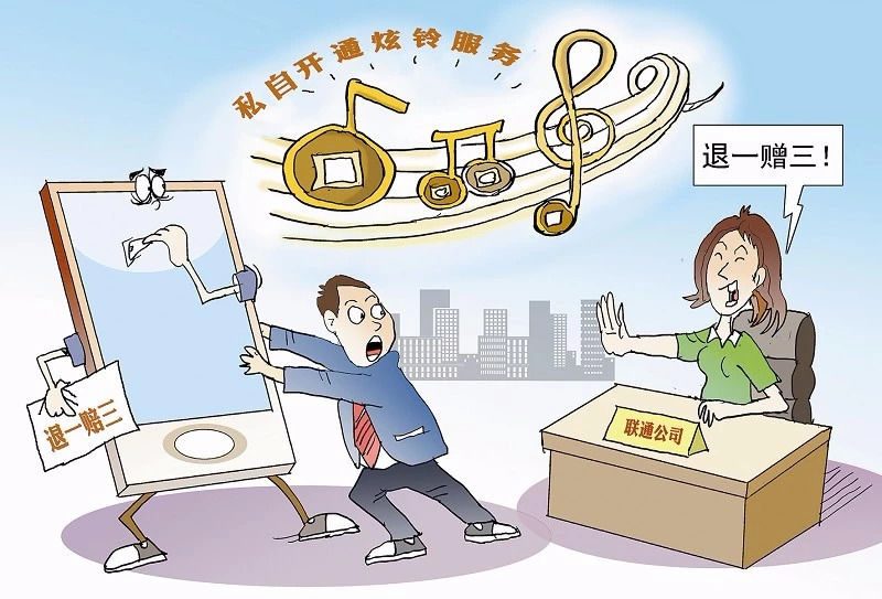 　　▲谢正军/图