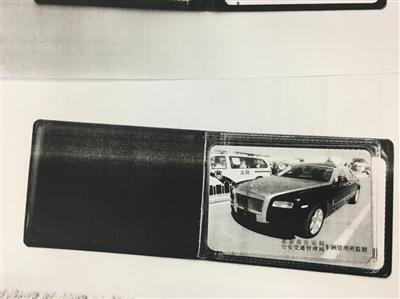 涉案车辆劳斯莱斯古斯特EWB型汽车。
