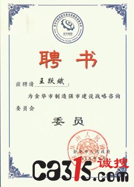 1537410264630868.jpg
