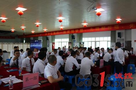 QQ截图20181010094442.jpg