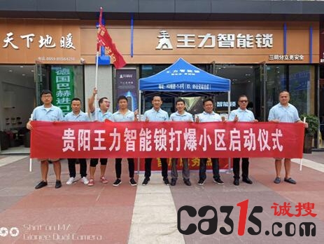 QQ截图20181011140924.jpg