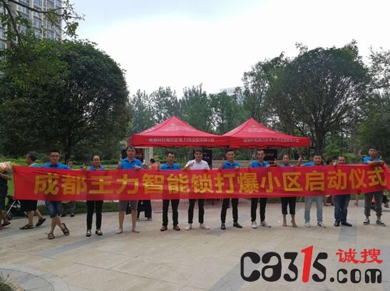 QQ截图20181011140933.jpg
