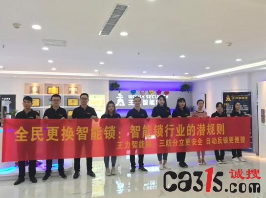 QQ截图20181011140950.jpg