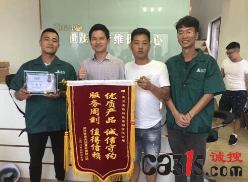 QQ截图20181022160001.jpg