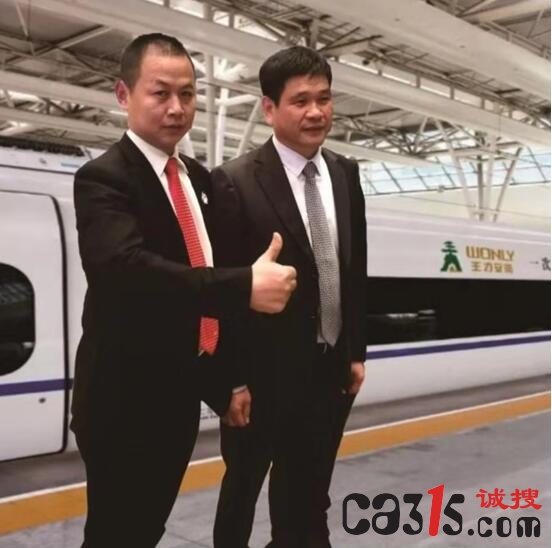 QQ截图20181026165847.jpg