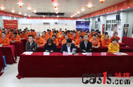 QQ截图20181031152142.jpg
