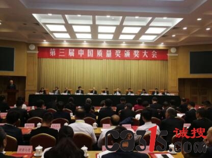 TIM截图20181103100642.jpg