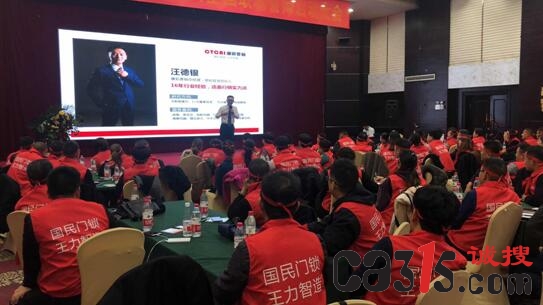 QQ截图20181108100208.jpg