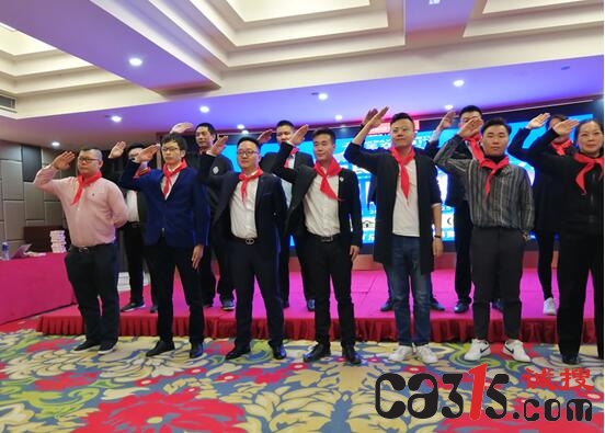 QQ截图20181108100201.jpg