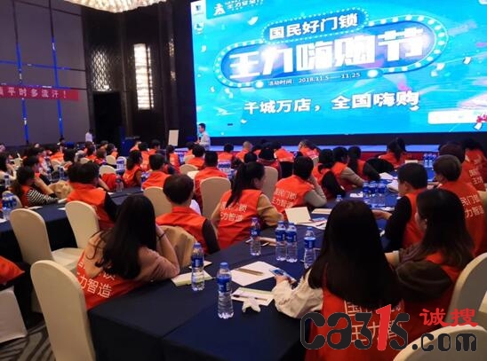 QQ截图20181108100145.jpg