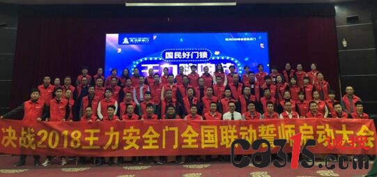 QQ截图20181108100138.jpg
