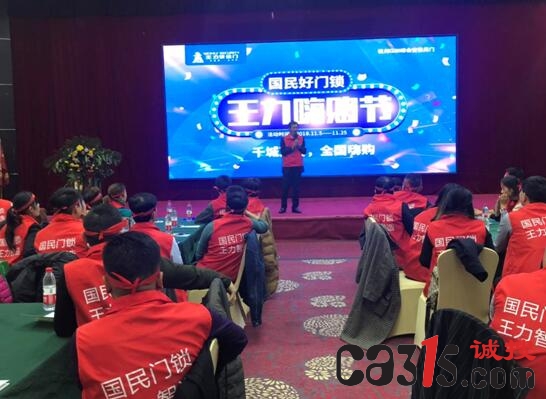 QQ截图20181108100130.jpg