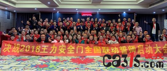 QQ截图20181108100122.jpg