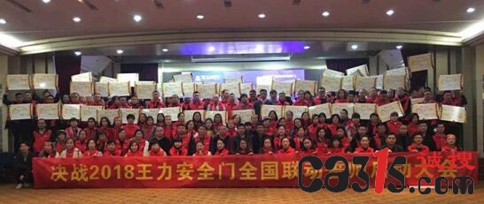 QQ截图20181108100113.jpg